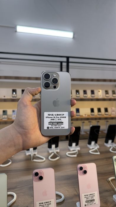 iPhone 16 Pro Айфон 16 Про Гарантия 3 Месяца