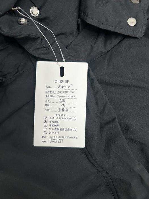 Продам длинный пуховик