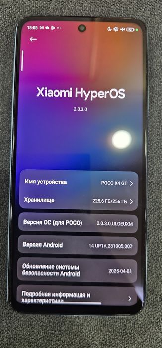 Продам телефон поко