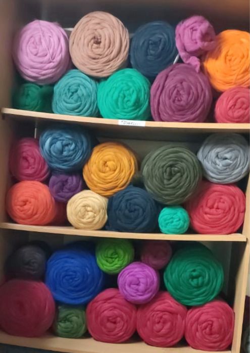 Шерсть цветной Боялған жүн