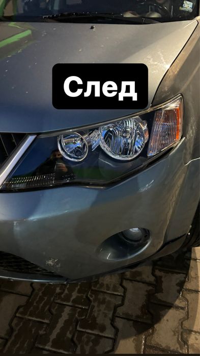 Medium Комплект Химическо Полиране на Фарове