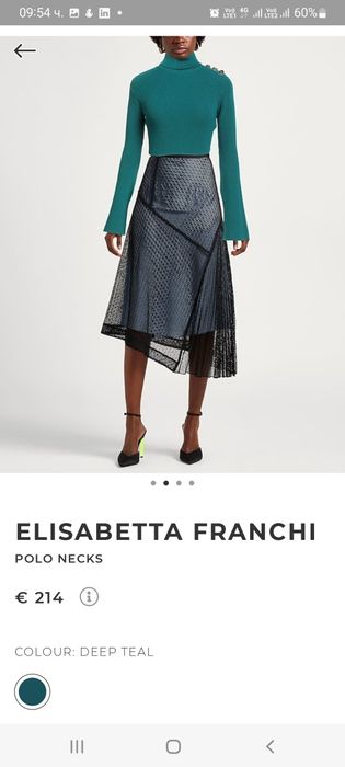 Пуловери Elisabetta Franchi s-xs