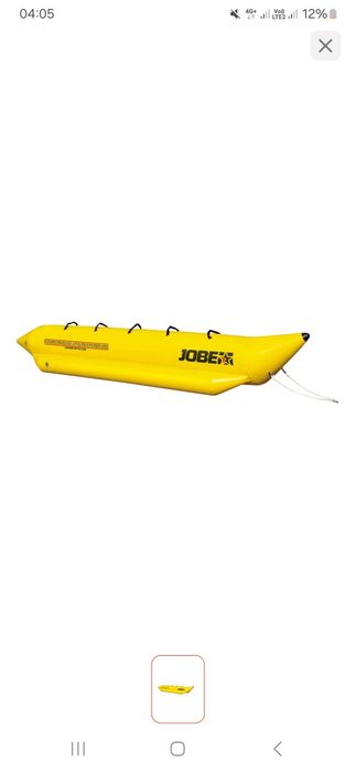 JOBE водный аттракционы 6 местный продам