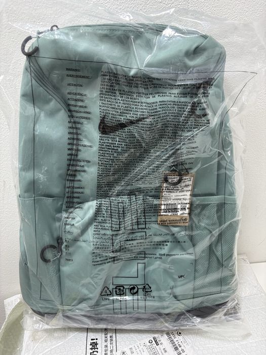 Nike elite bagpack v3