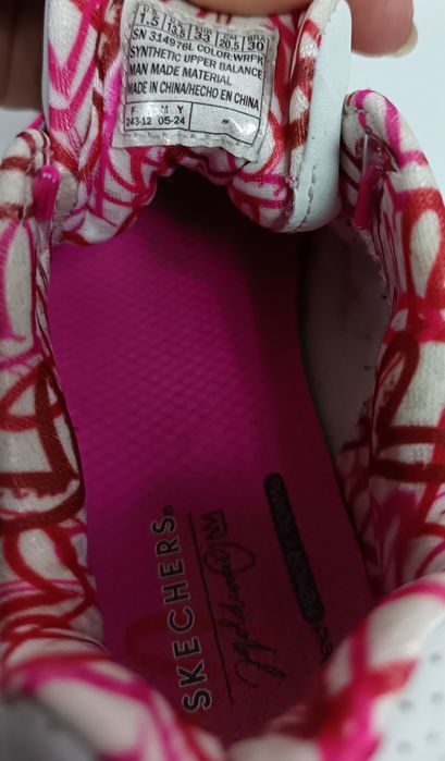 Skechers маратонки номер 33
маратонки размер 33
без забележки