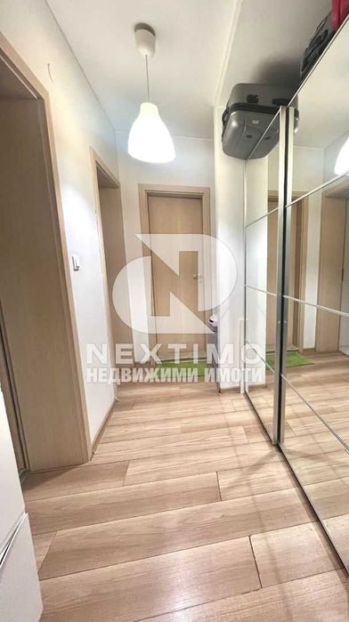 Многостаен апартамент, Сточна гара