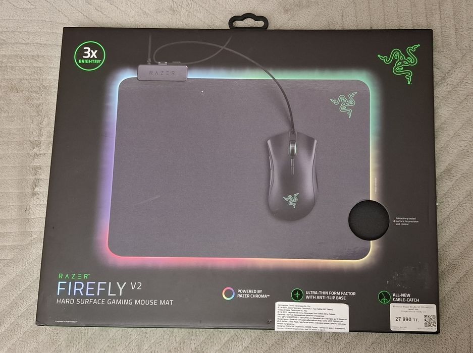 Коврик для мыши Razer Firefly V2