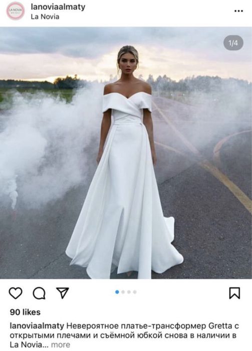 Продаю свадебное платье мечты!