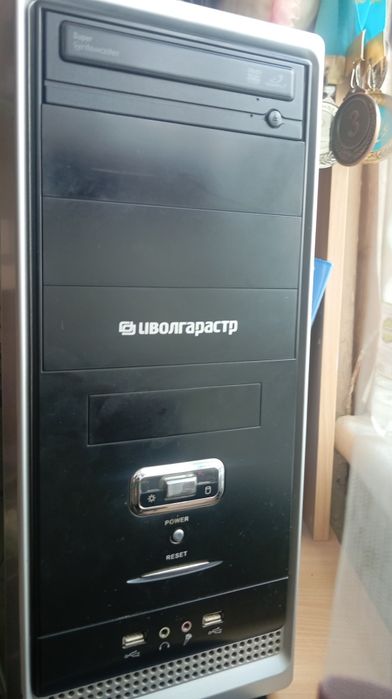 Продам ПК без жёсткого диска