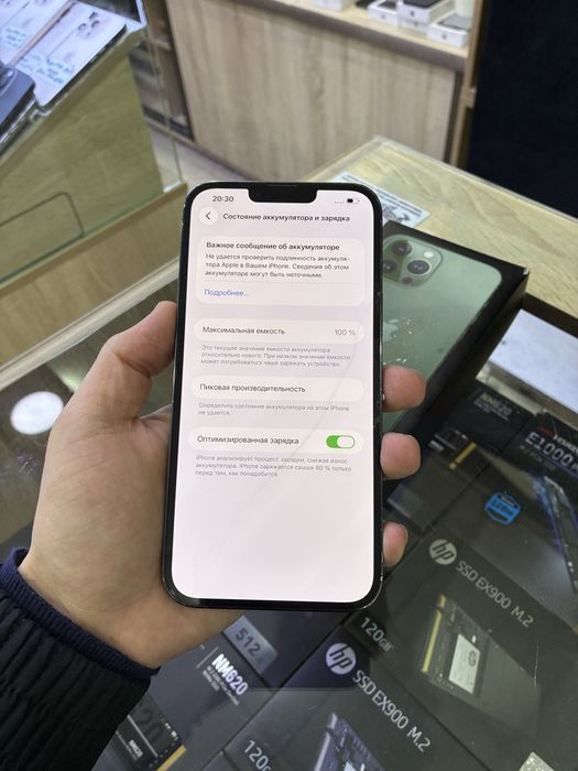 Iphone 13pro Max 399$