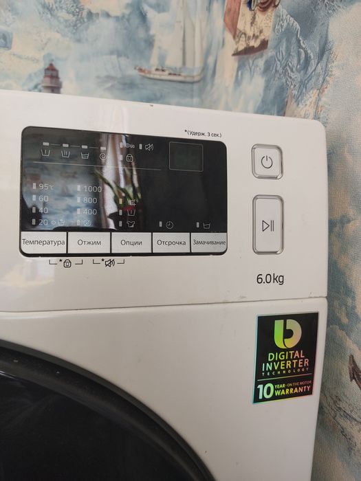 Стиральная машина SAMSUNG