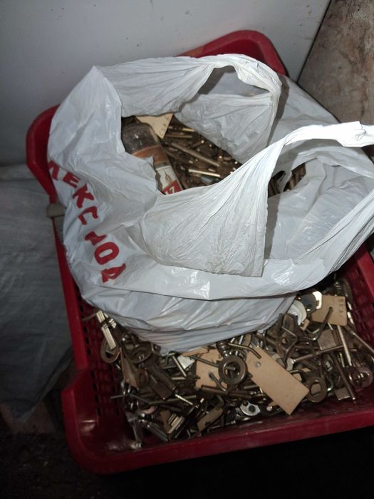 Машина за направа на ключове[ключарска машина]