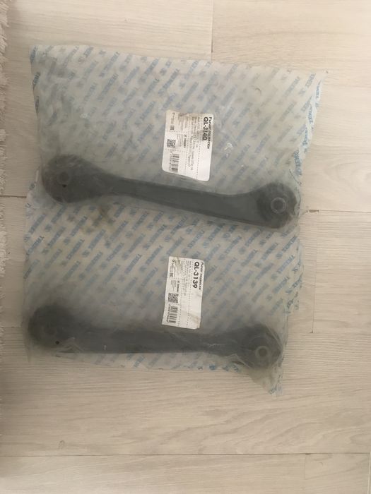 Рычаг подвески