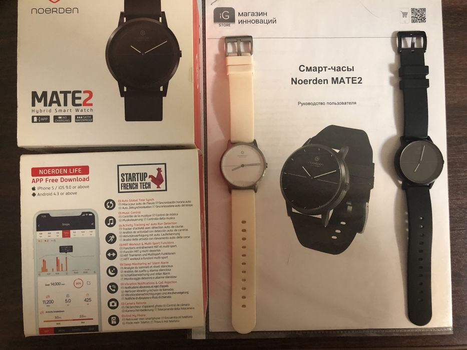 Смарт-часы  Noerden MATE2