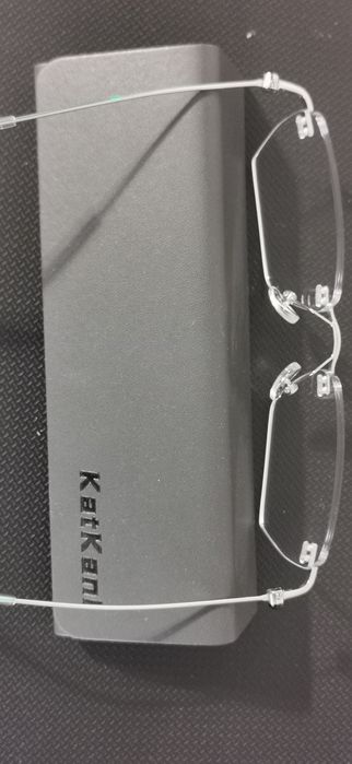 Мъжки диоптрични очила - глазанти