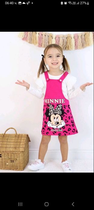 Детски сукман с блузка