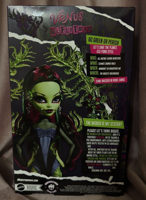 Monster high Венера Макфлайтрап