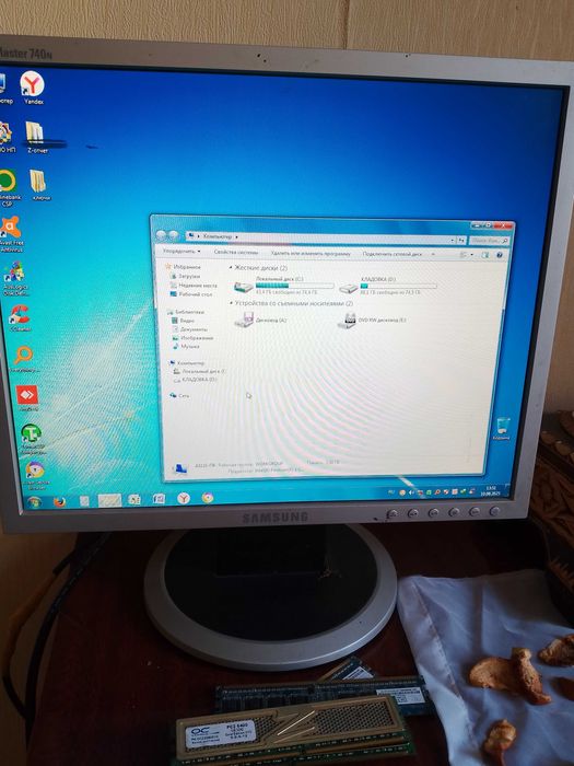 Компьютер рабочий 2 системных блока