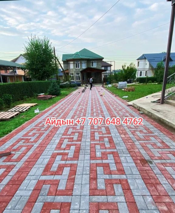 Укладка брусчатки