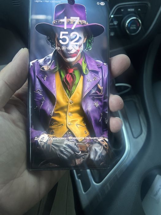 Samsung s22ultro