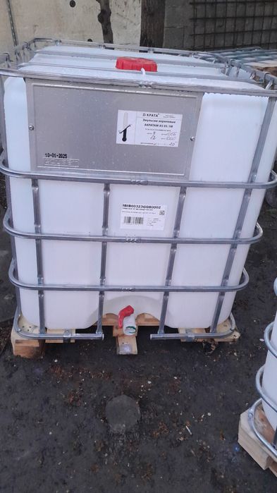 Еврокуб,  24/7 ,доставка