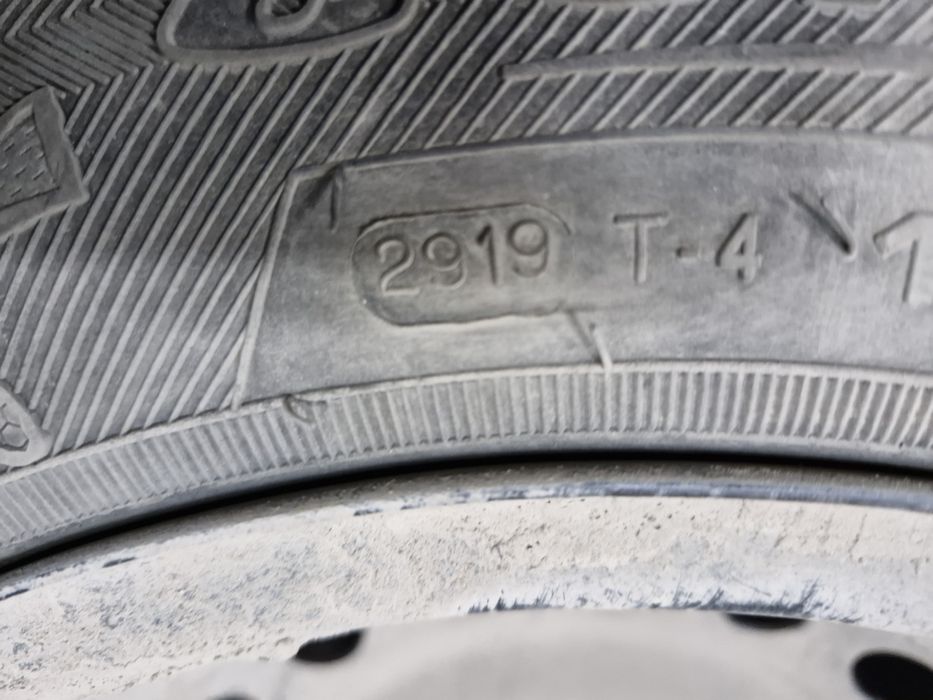 Кордиант 185/65/15  R15