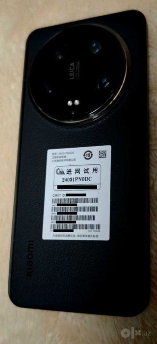 Xiaomi 14 Ultra 16 GB 1024 GB полный комплект + чехол, защитные стёкла