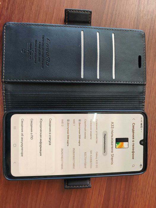 Продам Телефон Самсунг