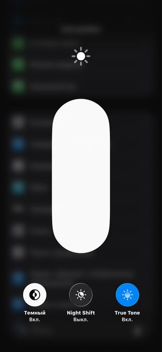 Iphone 12 в без ремонта