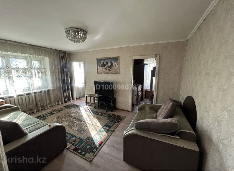 Продам квартиру