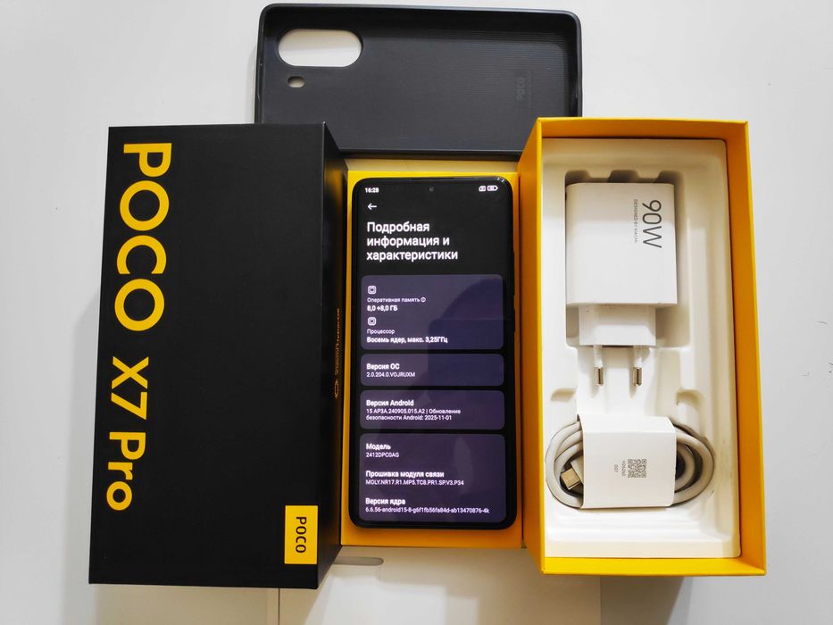 Poco X7Pro Игровой телефон Поко Х7Про