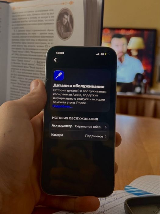 iPhone 13 pro 256gb