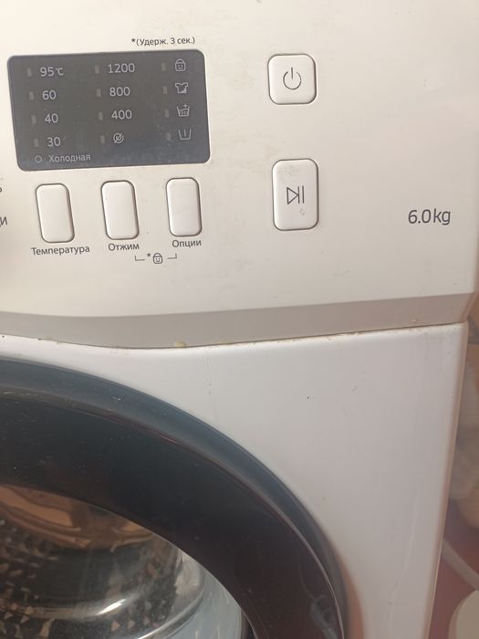 Бу SAMSUNG работает отлично