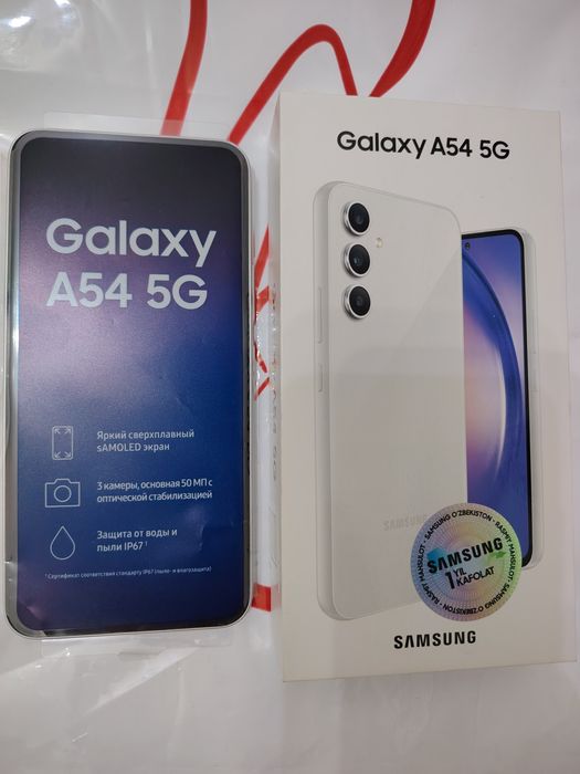 Samsung A 56 8/256