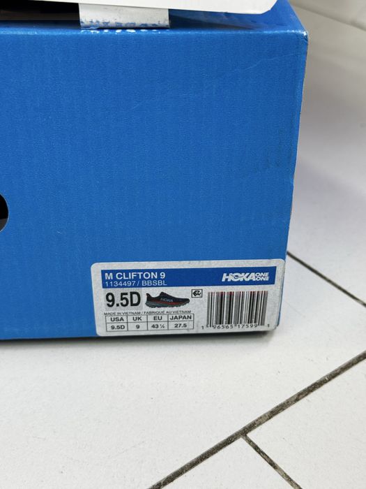 Спортивная обувь от Hoka