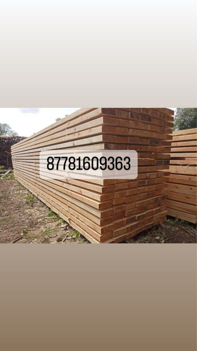 Стройматериалы всех видов