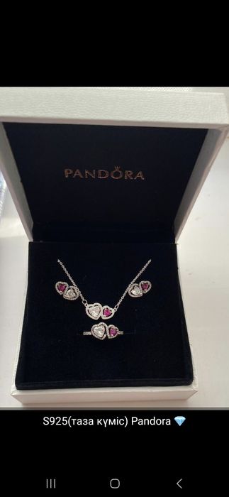 Пандора серебро 925 продажа 25 ка