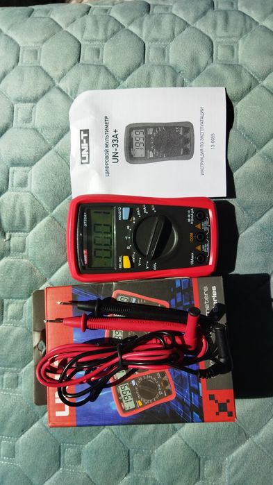 Продам мильтимерт