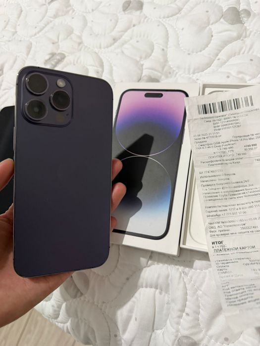 iPhone 14 Pro Max 256GB