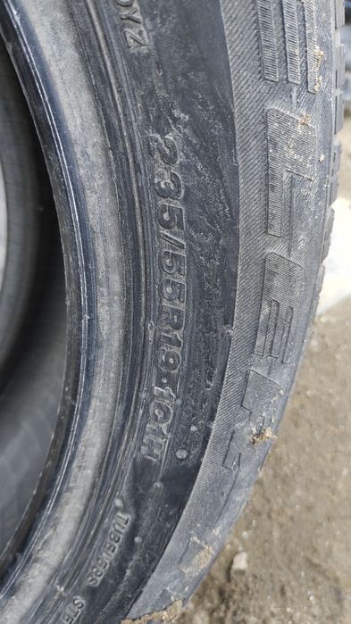Продам шины летние