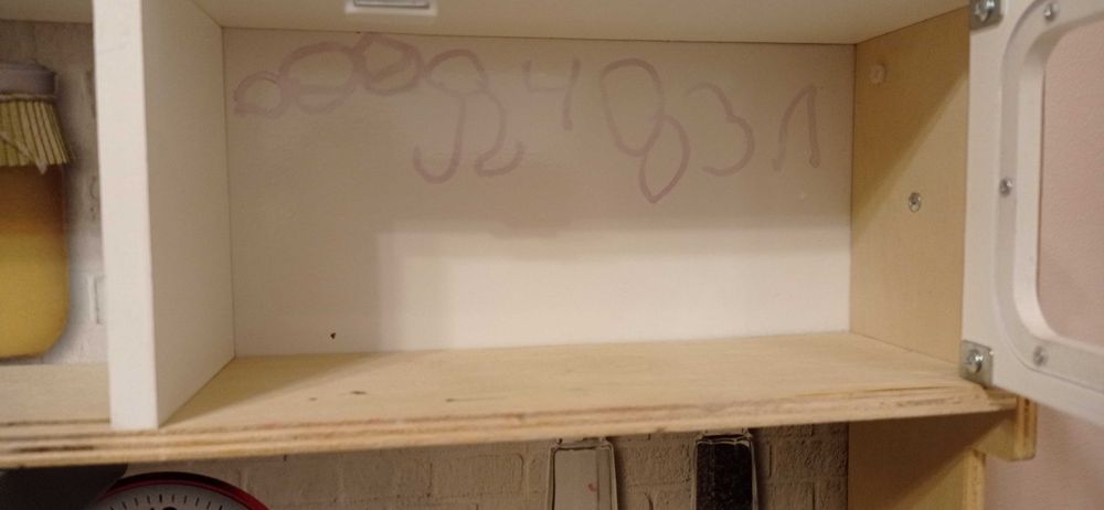 Детска кухня за игра