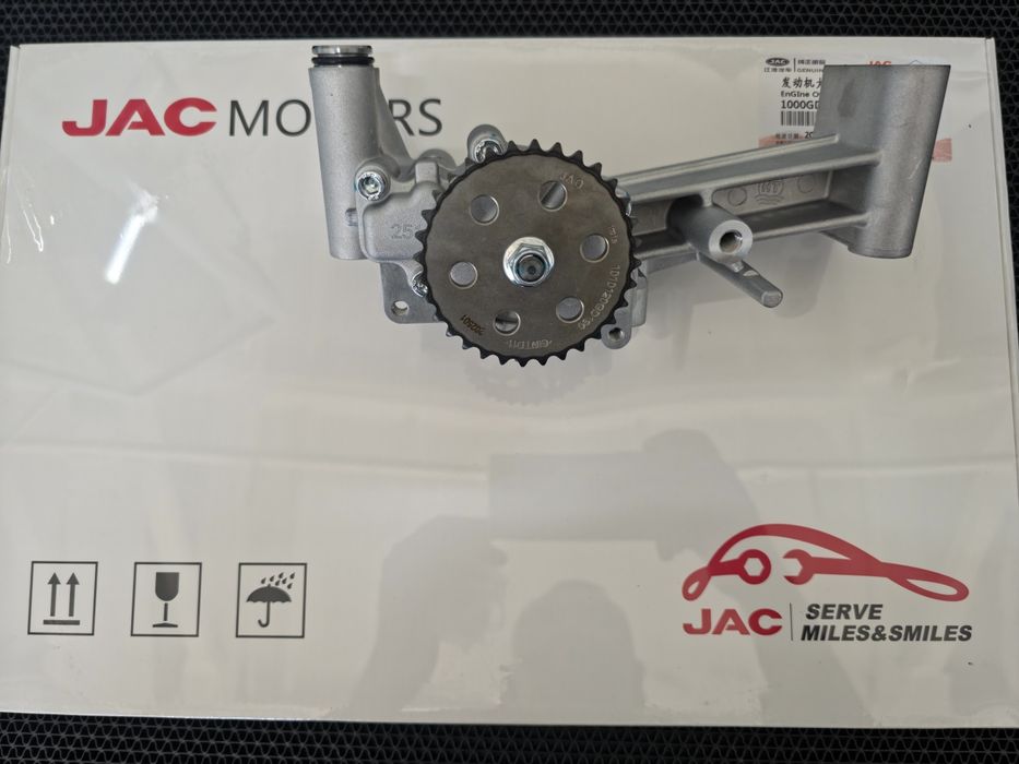 Автозапчасти  на JAC N35. N56