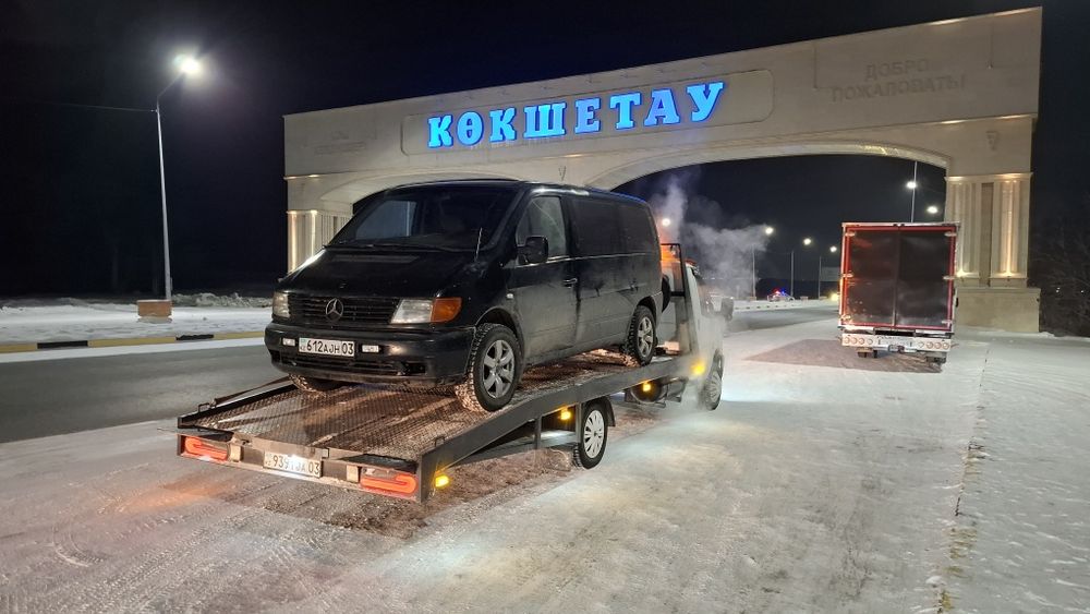 Эвакуатор Кокшетау круглосуточно!!!