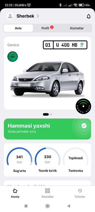 Chevrolet Lacetti / Gentra 2013 — 4