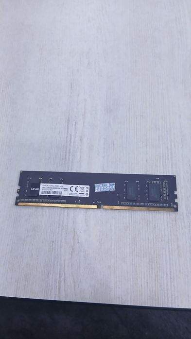Lexar DDR4 4GB 2666mHz
