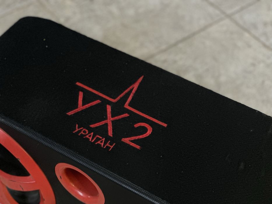 Сабвуфер УРАЛ AS-D12A