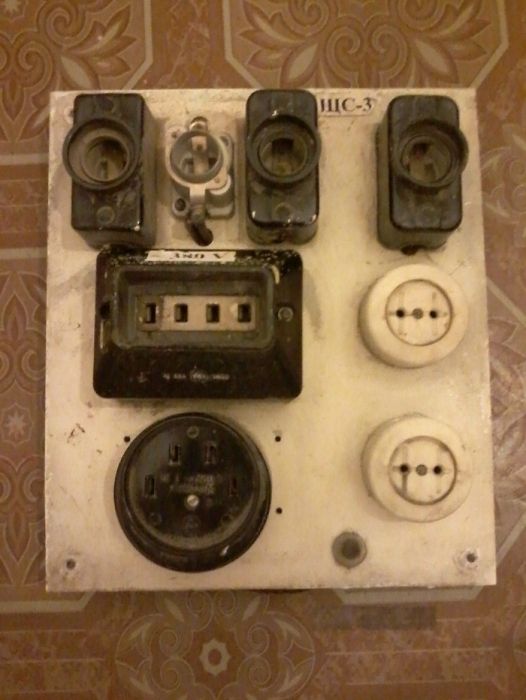 Продам щитки электрические