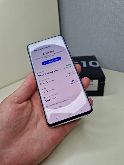 Samsung Galaxy S10 Vietnam 128GB Ideal