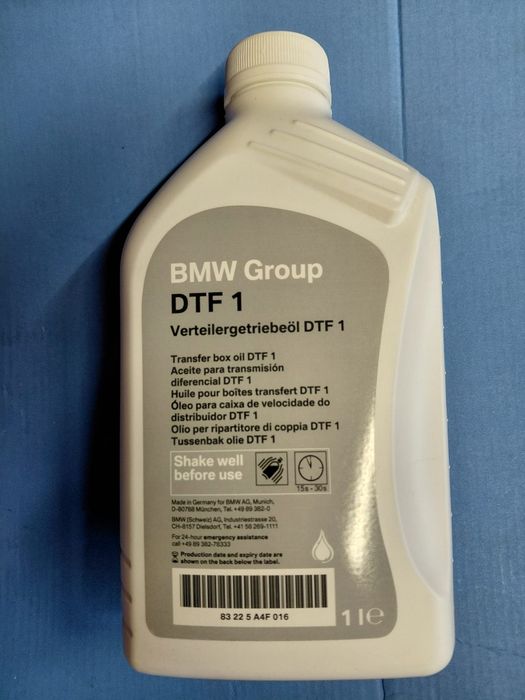 Ulei cutie viteze automată ZF si ulei cutie transfer BMW