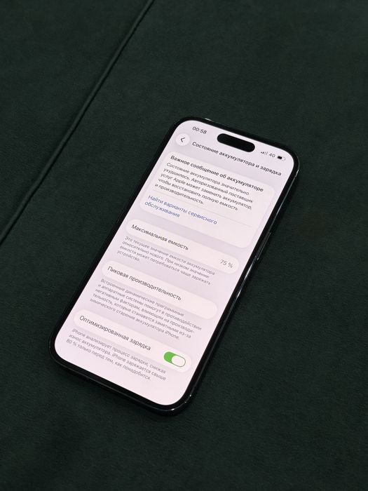 iPhone 14 pro 512 gb